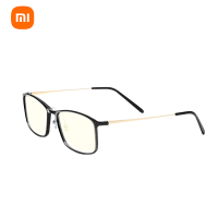 Xiaomi Mi Anti-Blu-Ray Light Glasses PRO แว่นกรองแสง แว่นตากรองแสงคอมพิวเตอร์ กันแสงUV และแสงสีฟ้า