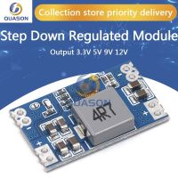 5A DC-DC mini560 step-down stabilized voltage supply module output 3.3 5V 9V 12V