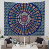 Tapestry Decor Room Wall Decoration Hanging Background Cloth