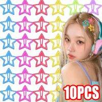 【YF】♛☊⊙  20pcs Colorful Star Hairclip Barrettes Metal Hairpins Headdress Hair Jewelry Accessories