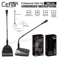 ไมค์โครโฟน CMM-024 Ceflar Microphone