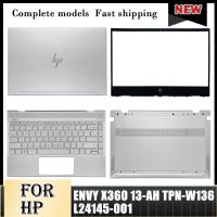 New For HP ENVY X360 13-AH TPN-W136 13.3 Laptop LCD Back Cover/Front Bezel/Palmrest Keyboard/Bottom Case Top L24145-001 ⚡️?