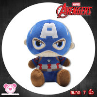 DISNEY MARVELS ตุ๊กตา AVENGERS ตุ๊กตา CAPTAIN-AMERICA ตุ๊กตากัปตันอเมริกา ขนาด 7 นิ้วนั่ง (สินค้าลิขสิทธิ์แท้ 100%  จากโรงงานผู้ผลิต)