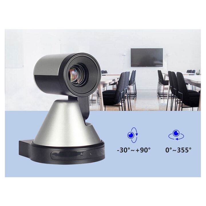 Optical Zoom PTZ Camera USB Full HD 4K Video Conference Camera for