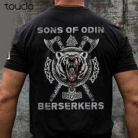 Sons Of Odin Berserkers Viking Gift Tshirt