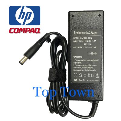 HP Compaq Adapter Notebook Hp Adapter Notebook Compaq 19V 4.74A 90W (ขนาดหัว 7.4*5.0mm หัวดำ) อะแดปเตอร์โน๊ตบุ๊ค สายชาร์จโน๊ตบุ๊ค อแดปเตอร์ อะแดปเตอร์ สายชาร์จ สายชาร์ต