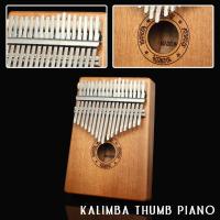 Kalimba 17คีย์เปียโนนิ้วหัวแม่มือเครื่องดนตรีไม้มะฮอกกานีสำหรับผู้เริ่มต้นด้วยอุปกรณ์เสริม K9M8