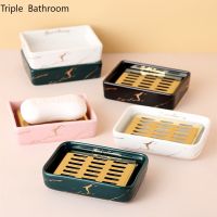 1pc Light Luxury Household Draining Soap Dish Ceramics Bathroom Soap Packaging Boxes Storage Shelves Restroom Shower Accessories Soap Dishes