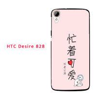 สำหรับ HTC Desire 828/D12พลัส/D12/816/830เคสซิลิโคนนิ่ม