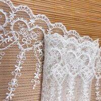 15.5CM Wide White Embroidered Heart-shaped Mesh Tulle Lace for Fringed Trim Wedding Party Dress Curtains Decor Sewing Acessories Fabric  Material