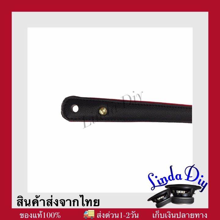 สายหิ้วตู้ลำโพงบลูทูธdiy-ขนาด-60-cm-พร้อมเจาะรู-งานพรีเมียมอย่างดี