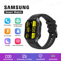 SAMSUNG สมาร์ทวอทช์ สินค้าใหม่ปี smart watch แท้ จอสัมผัส กันน้ำนาฬิกาออกกำกายนาฬิกาวัดชีพจรนาฬิกานับก้าวการตรวจสอบกีฬใช้ได้กับ Android iOS