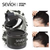 ผงไฟเบอร์ปิดผมบาง ผงปิดหัวล้าน แป้งโรยผมบาง แป้งปิดเหม่ง SEVICH Hair Shadow เพิ่มผมหนา แป้งปิดหัวล้าน ปิดผมหนา ปิดผมบาง ปิดไรผม ผงโรยหัวล้าน ผงไฟเบอร์เพิ่มผมหนา ผงโรยผมบาง ผงปิดเหม่ง ผงดําปิดหัวล้าน ผงโรยปิดผมบาง ผงใส่หัวล้าน ผงไฟเบอร์โรยผม ผงปิดผมบาง