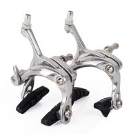 Lightweight Bike Bicycle Brake Caliper Dual Pivot U-shape Short Reach Aluminum Alloy Caliper Brake Fit for Most Bicycle