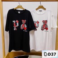 ?พร้อมส่ง? D37-เสื้อยืด Palm Angels P8