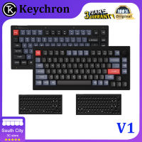 Keychron V1สีดำโปร่งใส75พร้อมคีย์บอร์ดแบบมีสาย QMK เปลี่ยนคีย์ผ่าน Custom Macro RGB Knob Key