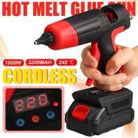 1000W 21V Cordless Electric Hot Melt Glue Machines Welding Hot Air Machines Plastic Temperature Adjustable Anti-scald Nozzle for Lithium Battery