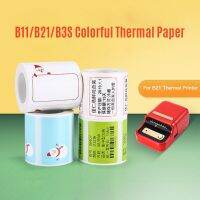 3/5/10Roll Thermal Printing Paper Price Size Name Label Paper Colorful Waterproof Tear Resistant for B11/B21/B3S Thermal Printer