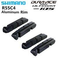 SHIMANO R55C4 DURACE ULTEGRA 105 ROAD BIKE BRAKE PADS (2 Pairs)