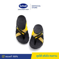 Scholl รองเท้าสกอลล์-อีเกิ้ลทู Eagle II รองเท้าแตะคีบ สำหรับผู้ชายและผู้หญิง รองเท้าสุขภาพ Comfort Sandal เบา ทนทาน