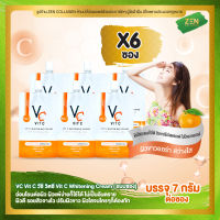 VC Vit C วีซี วิตซี ( แบบซอง) [ เซ็ต 6 ซอง ] วีซี วิตซี ไวท์เทนนิ่ง ครีม Vit C Whitening Cream ( 7 กรัม / ซอง )