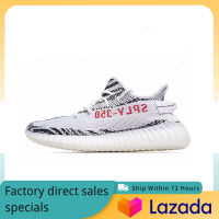 （Genuine Special）ADIDAS ORIGINALS YEEZY BOOST 350 V2 Mens and Womens RUNNING SHOES CP9654 รองเท้าวิ่ง รองเท้ากีฬา รองเท้าผ้าใบ The Same Style In The Store
