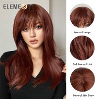 ELEMENT Synthetic Wigs for Women Long Straight Wavy Red Wine Brown Wig with Bangs Heat Resistant Natural Party Cosplay Hair [ Hot sell ] ea1voy