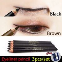 3pcs/set Eyeliner Pencil Wood Sharpener 1.0MM Ultra-fine Waterproof Long-lasting Black Brown