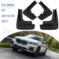 บังโคลนหน้าสำหรับรถยนต์2021 BMW Xdrive30i X5ป้องกันการกระเด็นป้องกันการเปรอะเปื้อนอุปกรณ์เสริมบังโคลนด้านหลัง