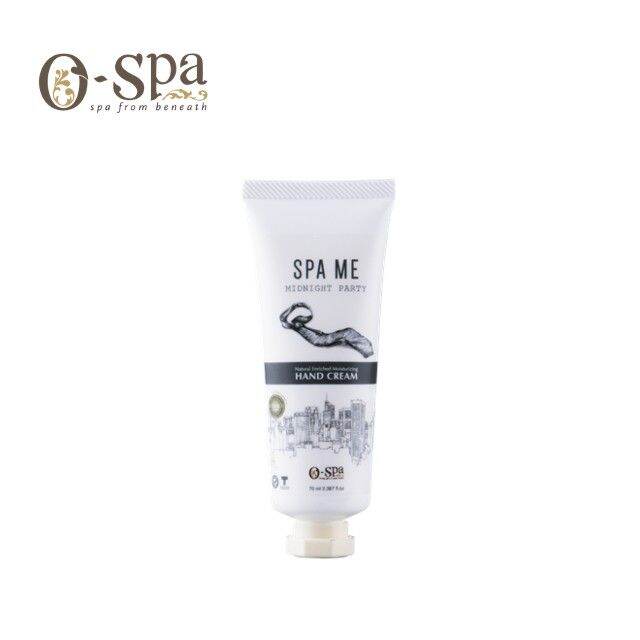 o-spa-natural-spa-me-hand-cream-midnight-party-50-ml-โอสปา-แฮนด์ครีม-กลิ่นมิดไนท์ปาร์ตี้-50ml