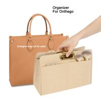 For On the Go PM MM GM Felt Bag Organizer With Gold HandleTote Inner Purse Insert Cosmetic Makeup Pouch Handbag Onthego Liner