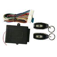 [ราคาถูก] Universal Keyless Entry System ระบบเตือนภัยรถยนต์อุปกรณ์ Auto Remote Control