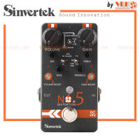 Sinvertek เอฟเฟคกีตาร์ไฟฟ้า รุ่น DRIVE N5