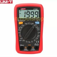 UNI-T มัลติมิเตอร์ดิจิตอล UT33B+ Digital multimeter ของแท้ ส่งด่วน ส่งเร็ว สินค้าพร้อมส่ง