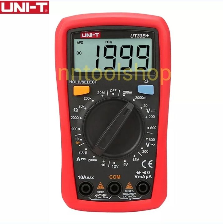 uni-t-มัลติมิเตอร์ดิจิตอล-ut33b-digital-multimeter-ของแท้-ส่งด่วน-ส่งเร็ว-สินค้าพร้อมส่ง