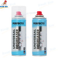 สเปรย์ PERFECTS Universal Degraeser 200ml สีฟ้า blue ทำความสะอาดกำจัดไขมัน ล้างแผงวงจร งานอิเล็กทรอนิกส์ perfect เพอร์เฟค perfects