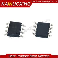 10pcs AO4456 SOP-8 4456 SOP SI4456 SOP8 new original WATTY Electronics