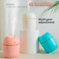 เครื่องทำความชื้นขนาดเล็ก 200ML เครื่องพ่นอโรม่า เครื่องพ่นความชื้น ไฟ LED HUMIDIFIER เครื่องพ่นความชื่นพกพา USB