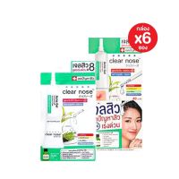 ? (6ซอง/กล่อง) CIear N0se Acne Gel Concentrate Solution Care เคลียร์โนส แอคเน่ เจล คอนเซนเทรท โซลูชั่น แคร์ [ภูมิใจเสนอ]