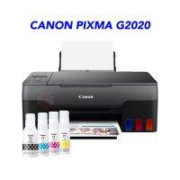 Canon Pixma G2020 รุ่นใหม่ล่าสุด พร้อมระบบอิงค์แทงค์ และ น้ำหมึกแท้