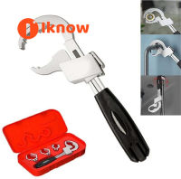 I Know Multi Purpose Sink Wrench Set,Bathroom Wrench Arc Toothed Wrench,Movable Plate,Plumbing Installation Sink Tool