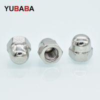 M3 M4 M5 M6 M8 M10 M12 M14 M16 304 Stainless Steel Cap Nuts In Acorn Nuts DIN1587 Plumbing Valves