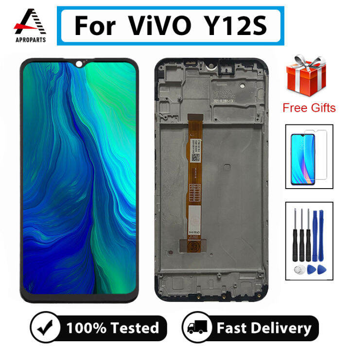 vivo v2026 lcd