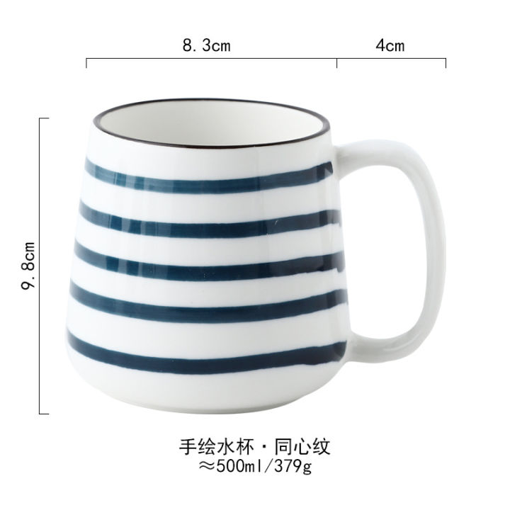 แก้วมัคเซรามิกญี่ปุ่นแบบถือมีสีสีใต้เคลือบยามบ่ายถ้วยชาอาหารเช้ากาแฟนมน้ำคู่-cupqianfun