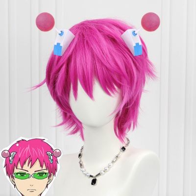 Saiki Kusuo Cosplay Wig Anime The Disastrous Life of Saiki K Cosplay Short Hair Heat Resistant Synthetic Men Wigs Wig Cap