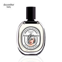 น้ำหอมฟีโรโมน ใช้สำหรับเที่ยวผับ บาร์ December baby - Arina Dicapio 35ml. EDP น้ำหอมสำหรับใช้เที่ยว กลิ่นหอมเย้ายวน