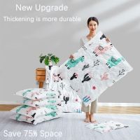 【YD】 New Storage Pumping Cotton Quilt Compression Packing Finishing Thickening Your