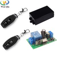 ✙۩✳ 220V Wireless Switch 433MHz Light Remote Control Switch 10A Relay Module Universal Transmitter KeyFob for Smart Home LED Fan DIY