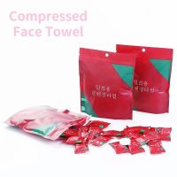 20/40 PCS Disposable Travel Towel Compressed Face Towel Compact Tablet Mini Wet Wipes Damp Napkin Make Up Removing