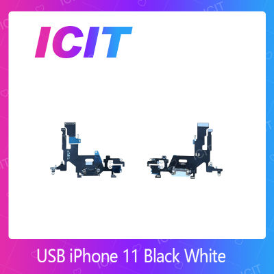 ip 11 อะไหล่สายแพรตูดชาร์จ แพรก้นชาร์จ Charging Connector Port Flex Cable（ได้1ชิ้นค่ะ) สินค้าพร้อมส่ง คุณภาพดี อะไหล่มือถือ (ส่งจากไทย) ICIT 2020